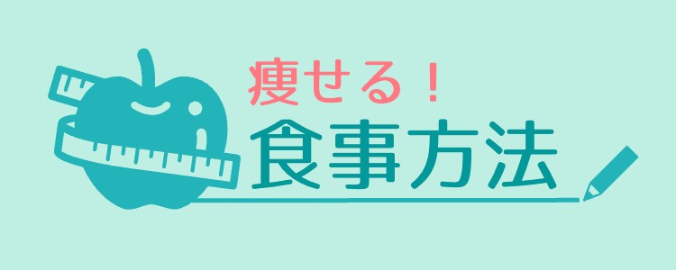 cook 今日なに作ろ？